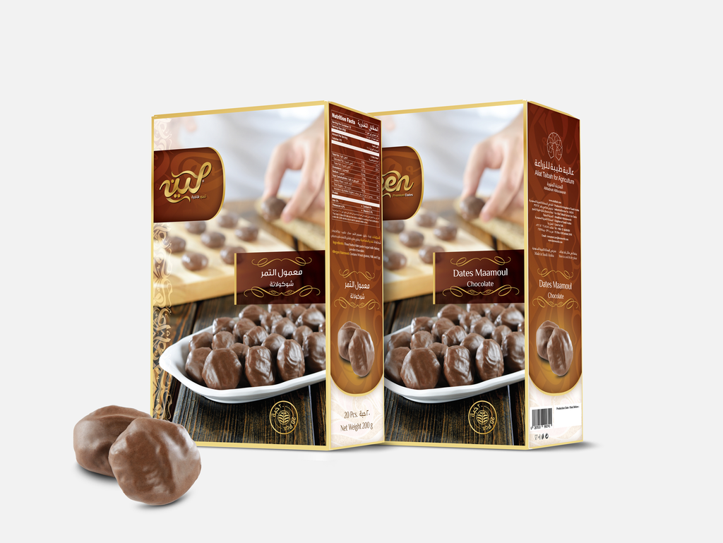  Leen Dates Maamoul Chocolate Vegan 200g
